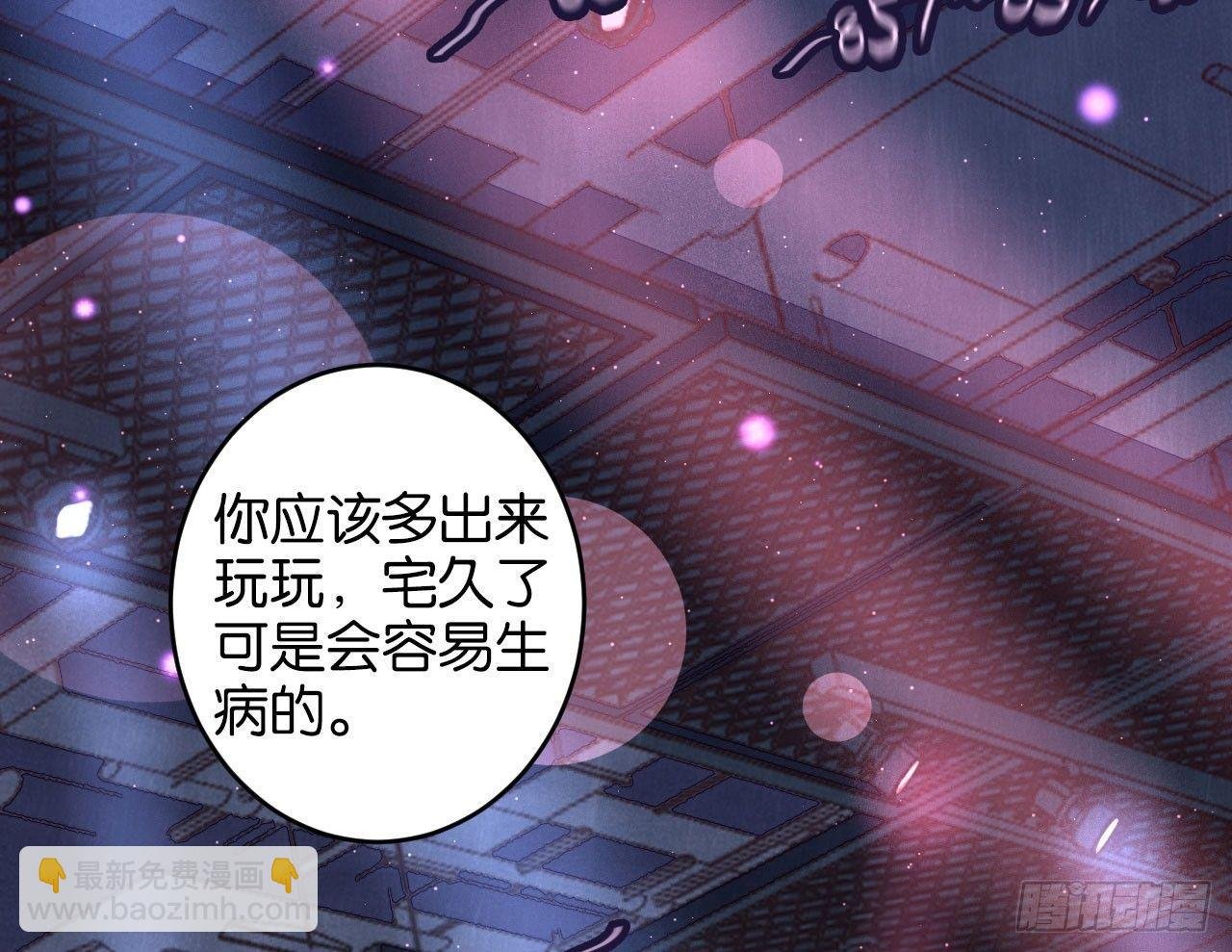 迷醉的夜