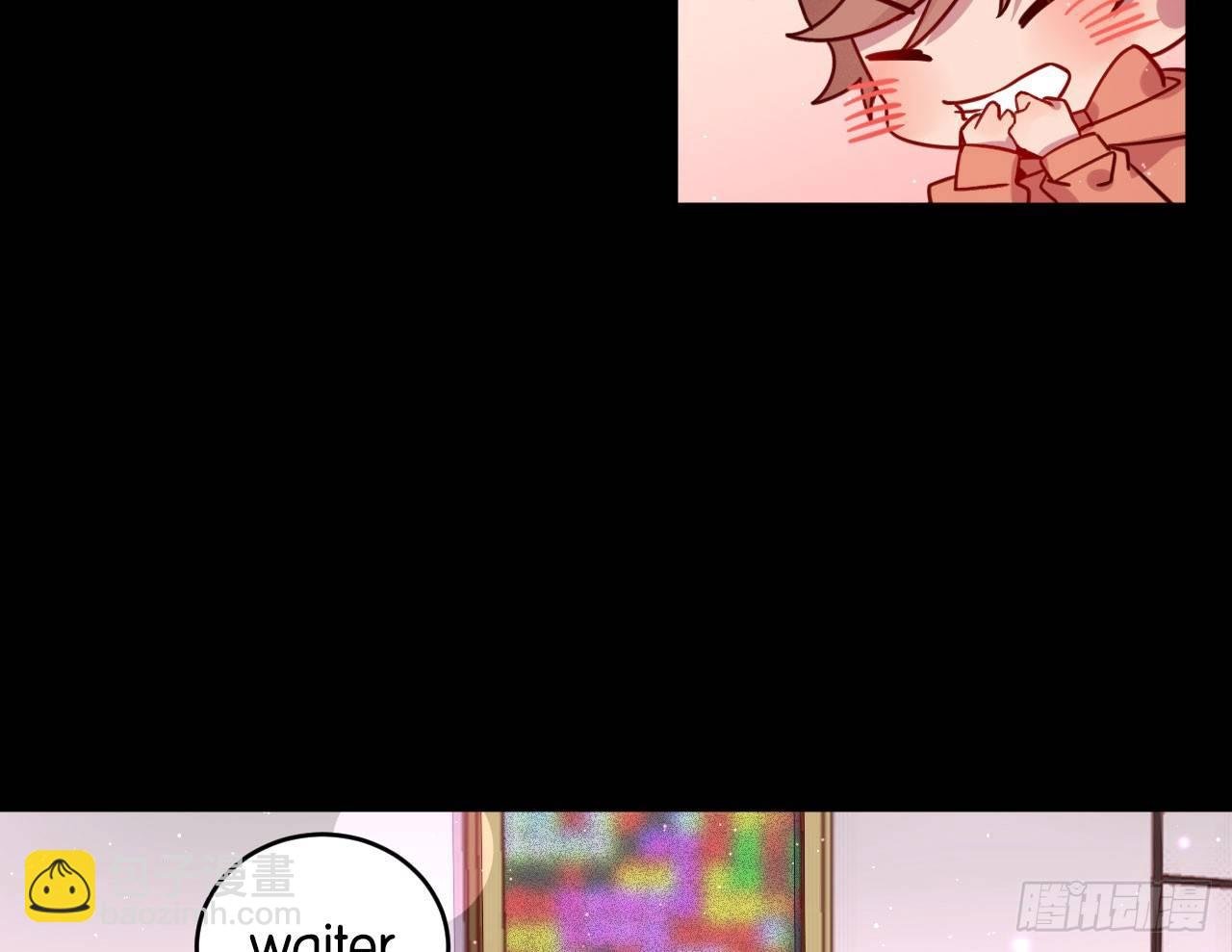 迷醉的夜