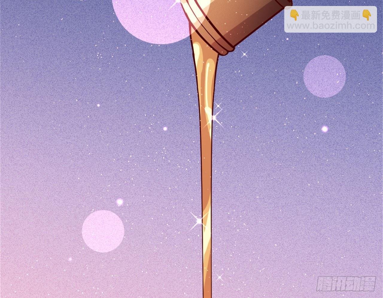 迷醉的夜