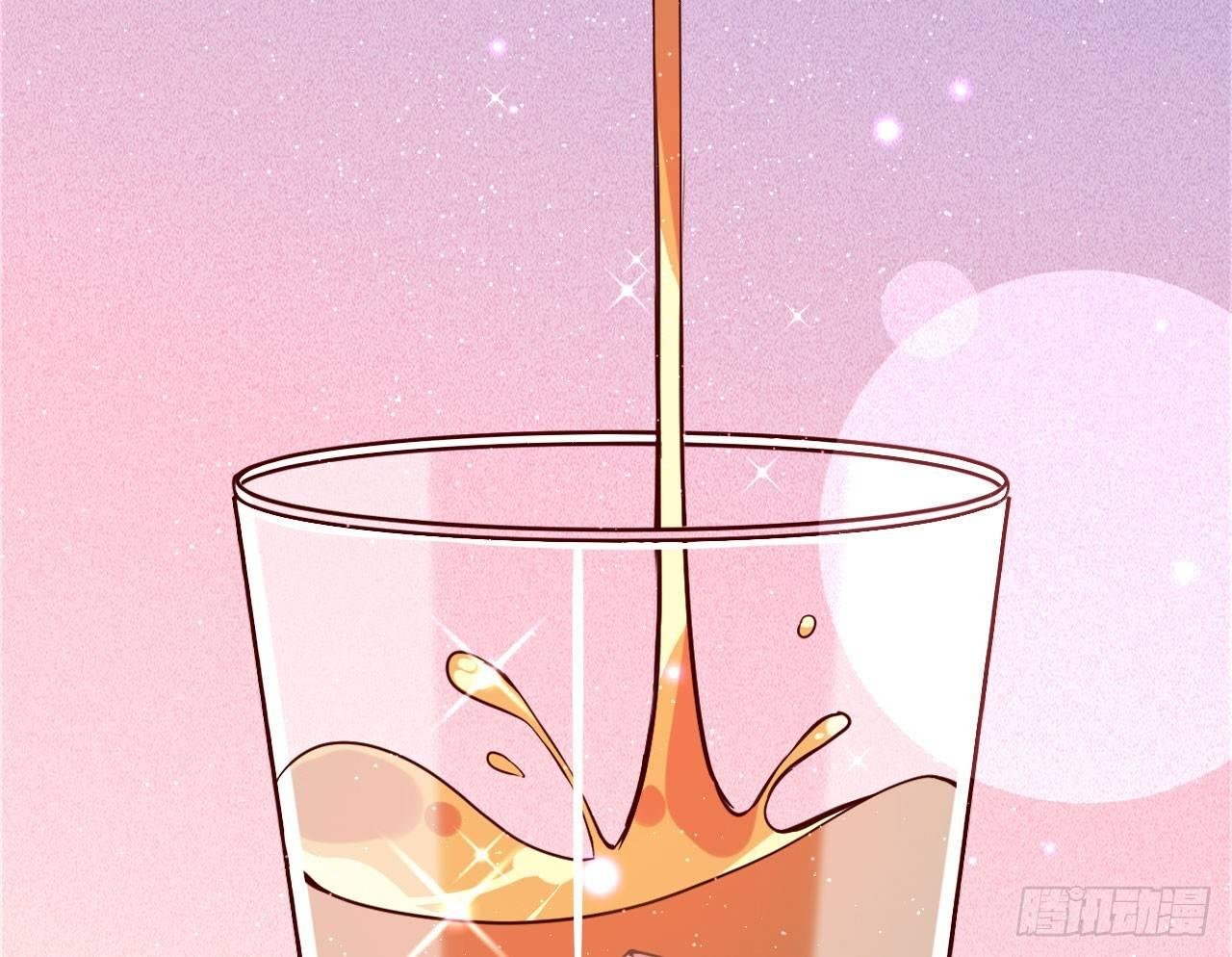 迷醉的夜
