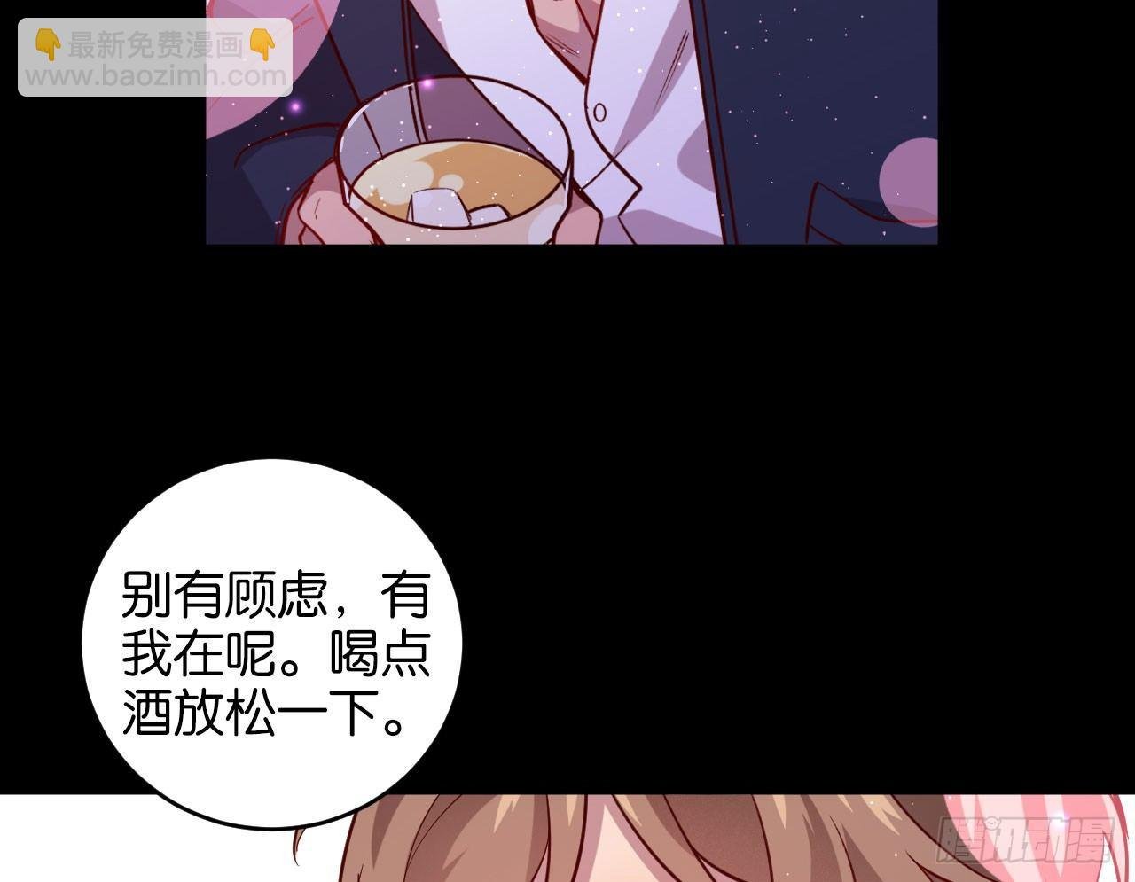 迷醉的夜