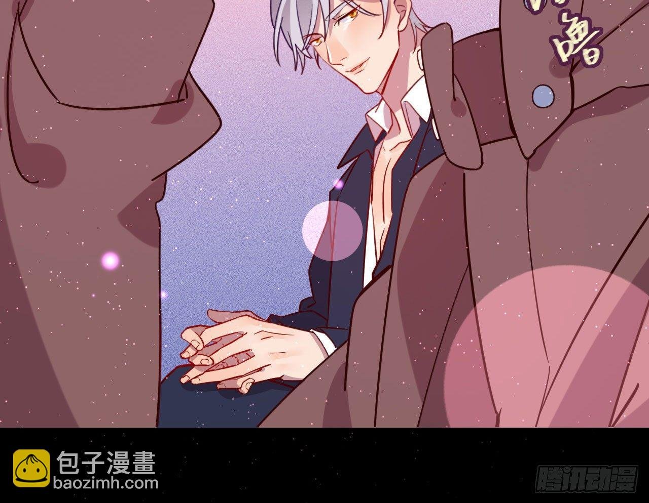 迷醉的夜