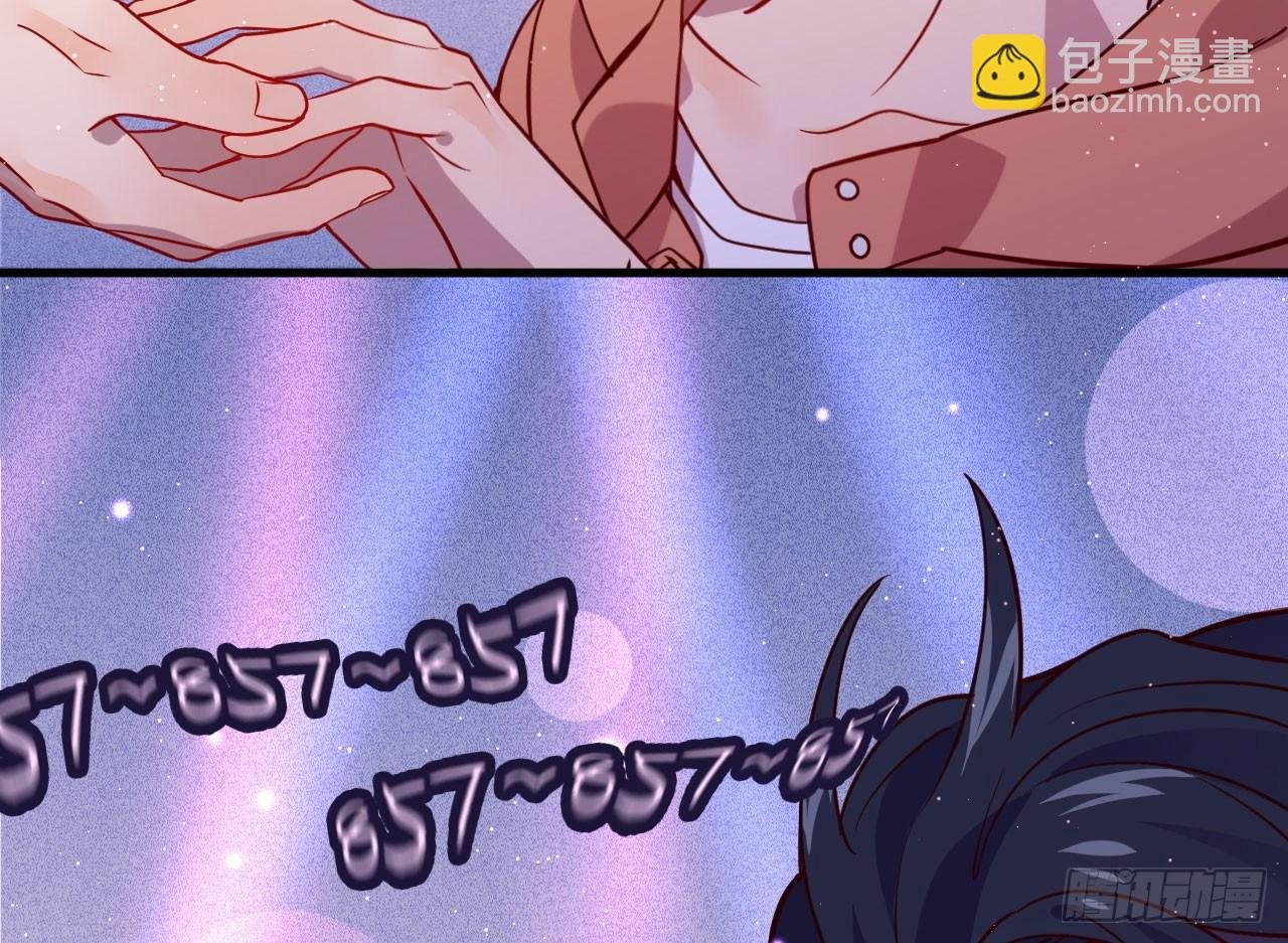 迷醉的夜