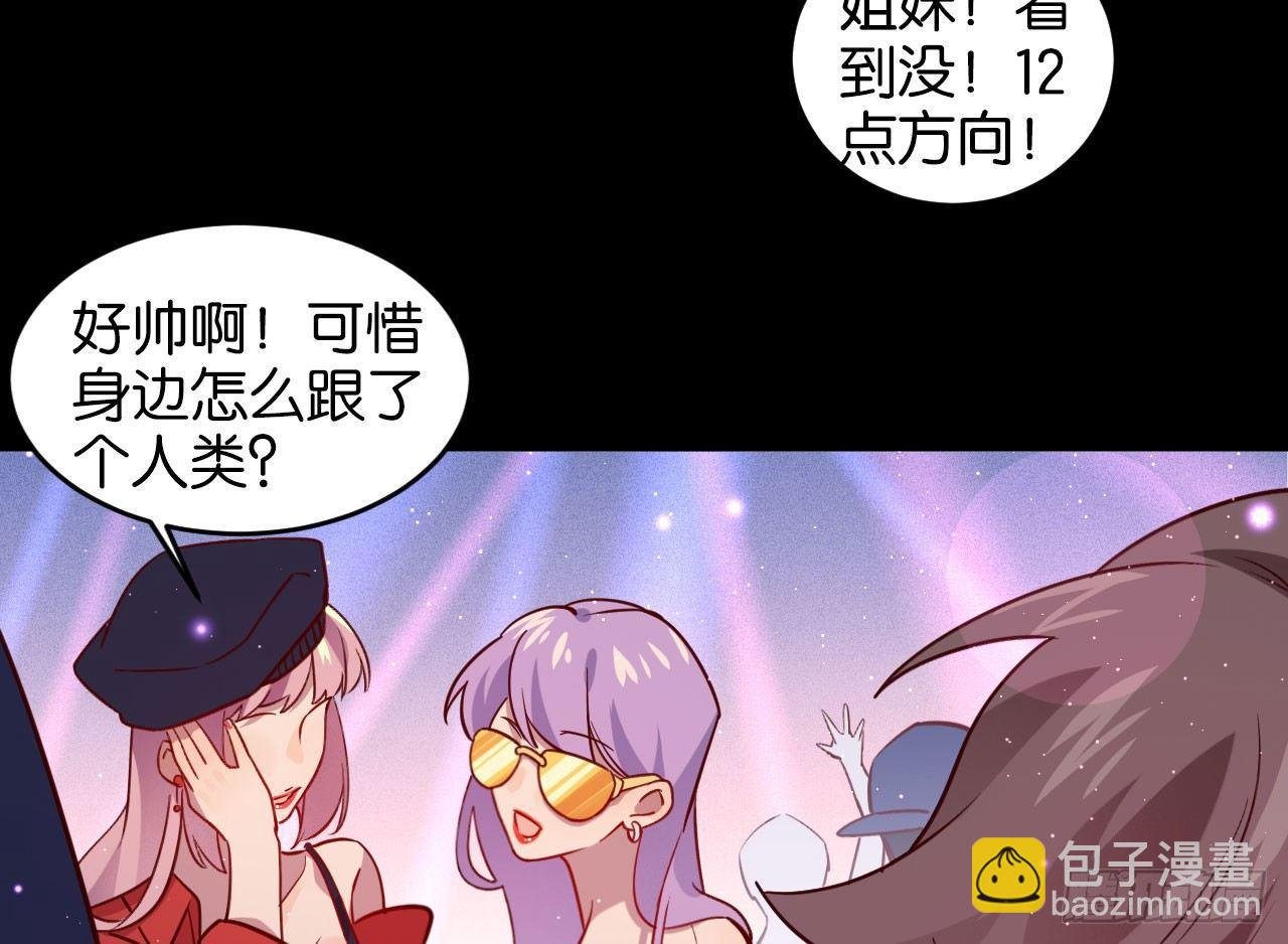 迷醉的夜