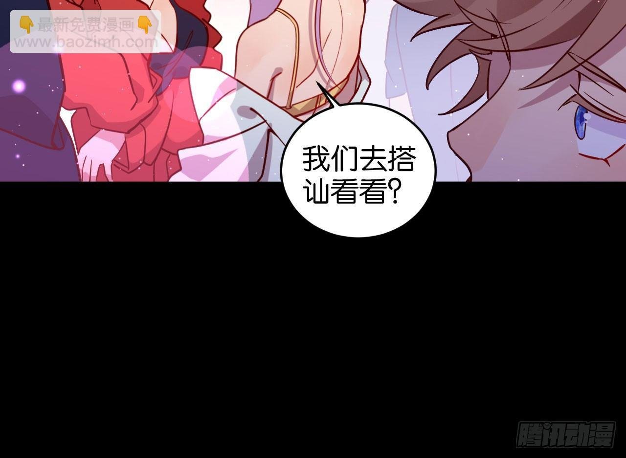 迷醉的夜