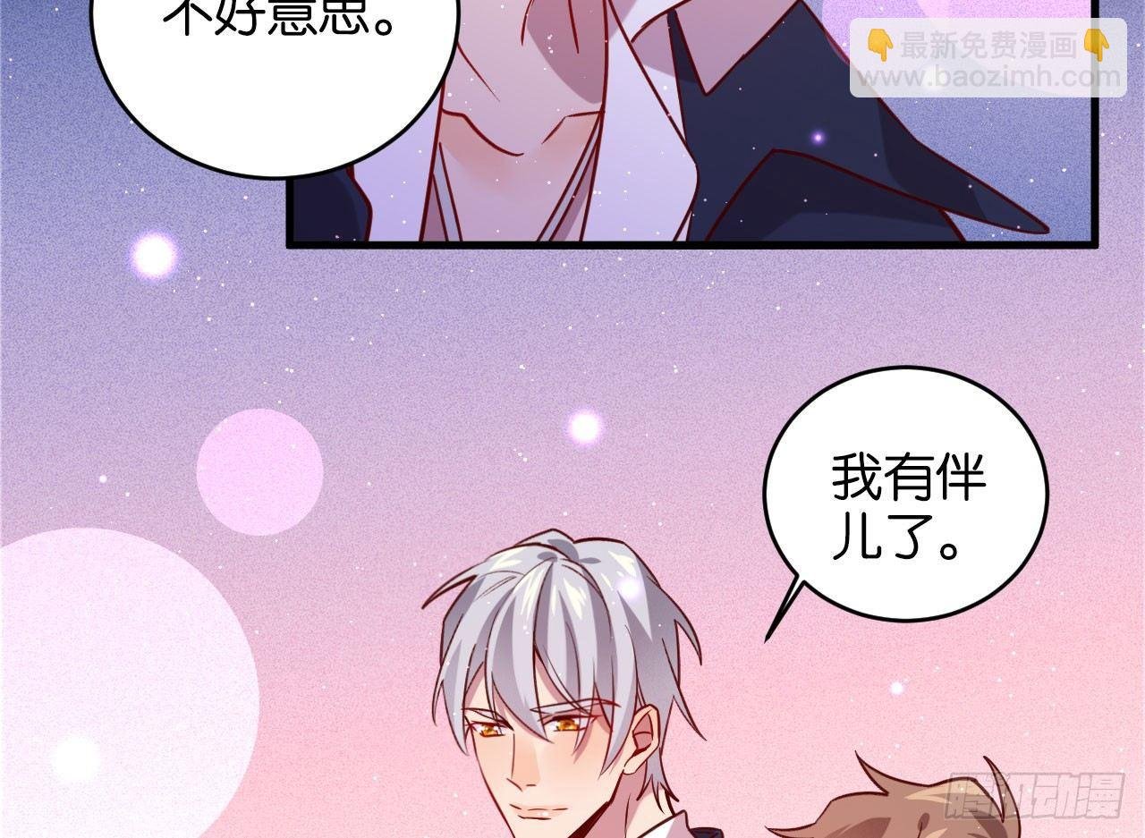 迷醉的夜