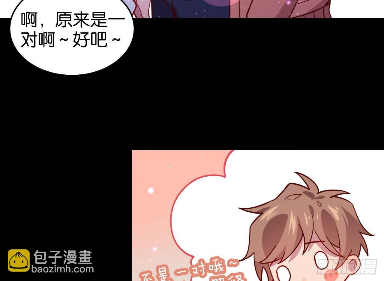 迷醉的夜