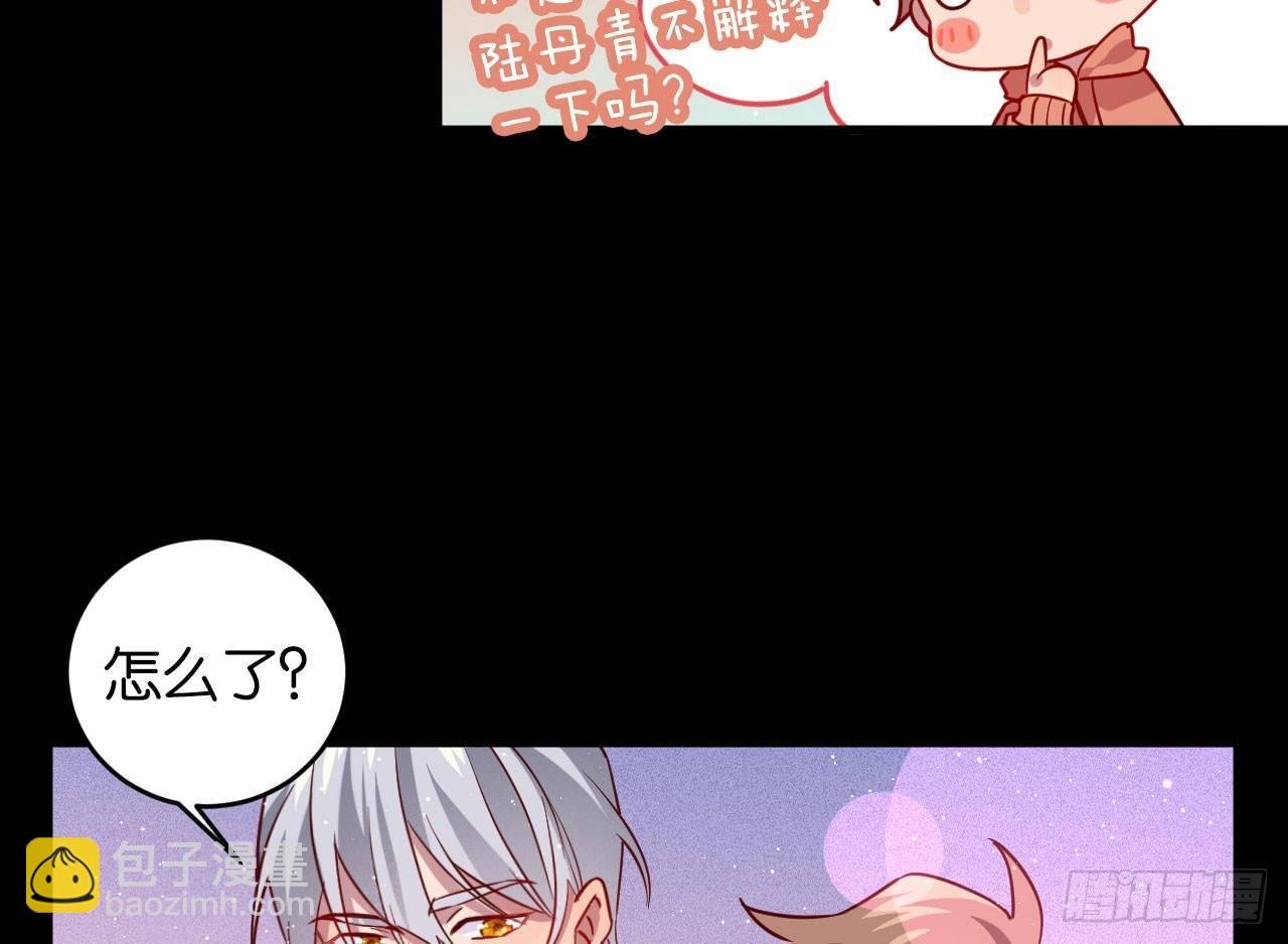 迷醉的夜