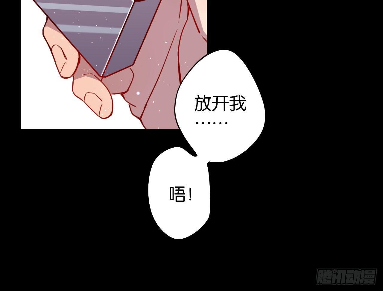 只有毁掉你