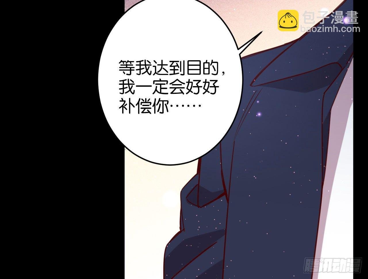只有毁掉你