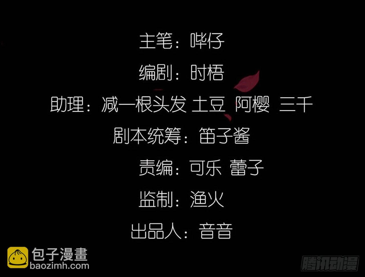 只有毁掉你