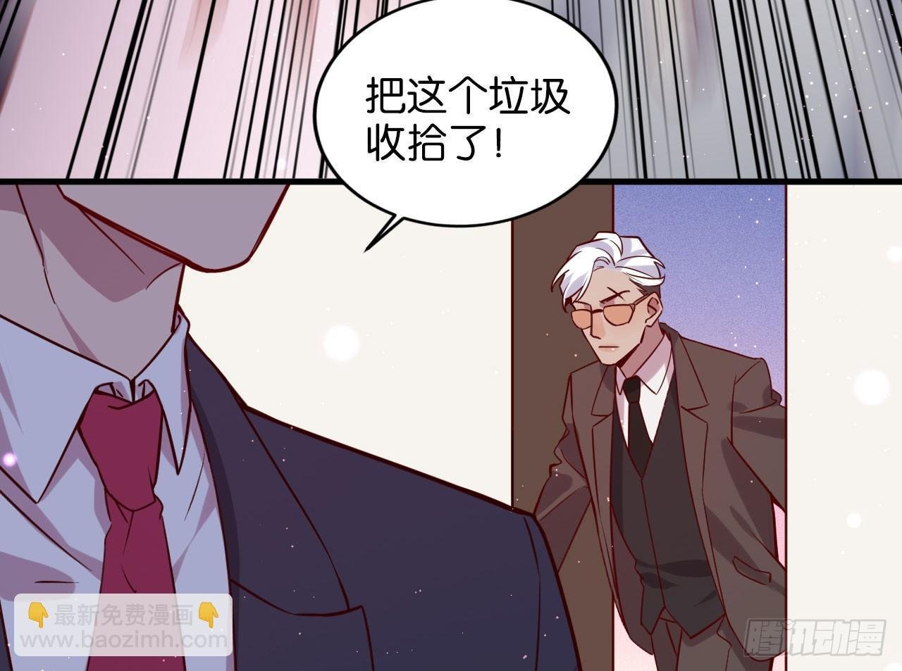只有毁掉你