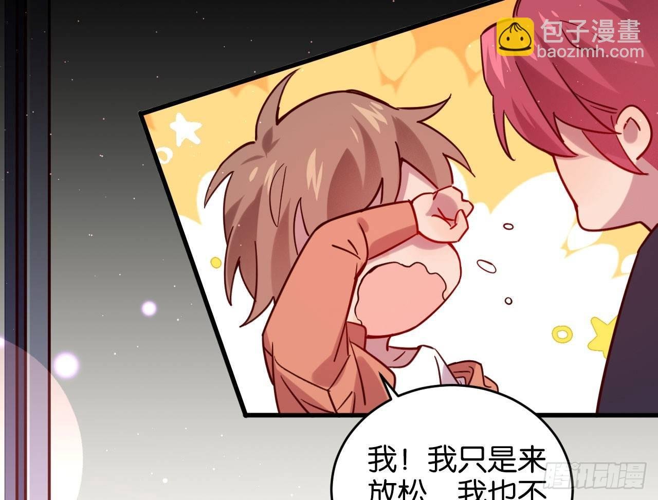 只有毁掉你
