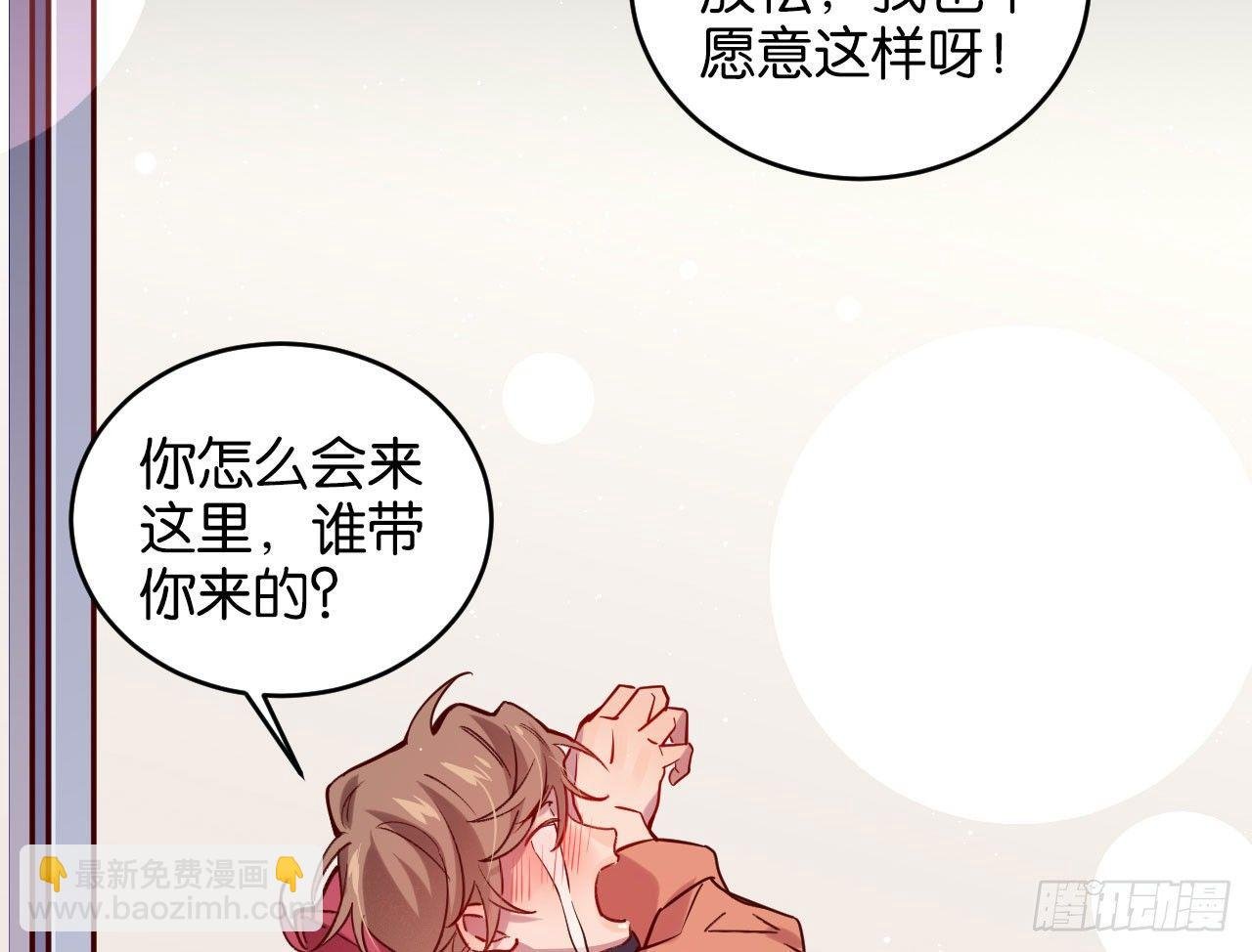 只有毁掉你