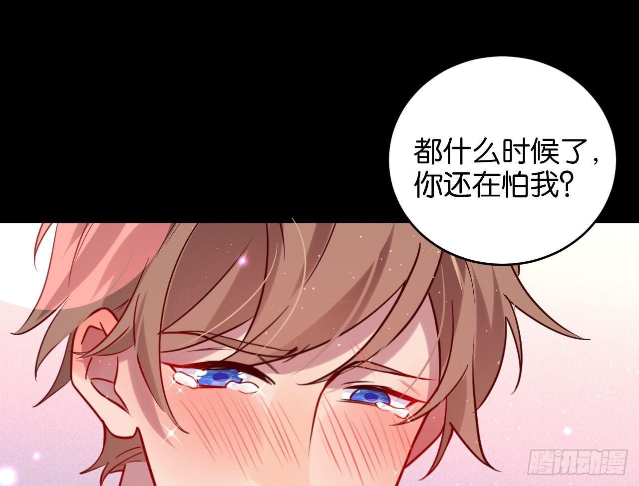 只有毁掉你
