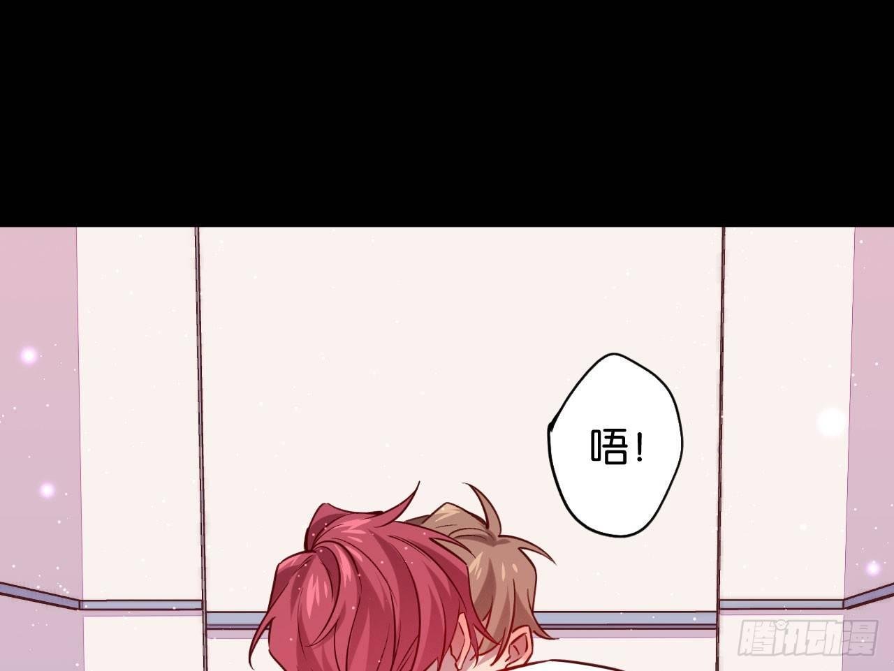 趁人之危