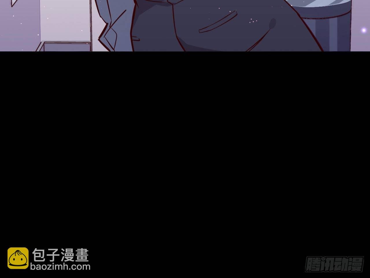 趁人之危