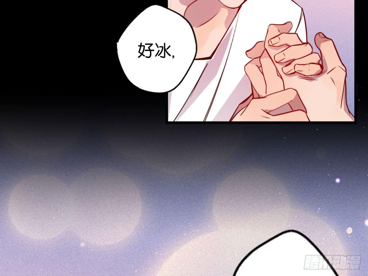 趁人之危