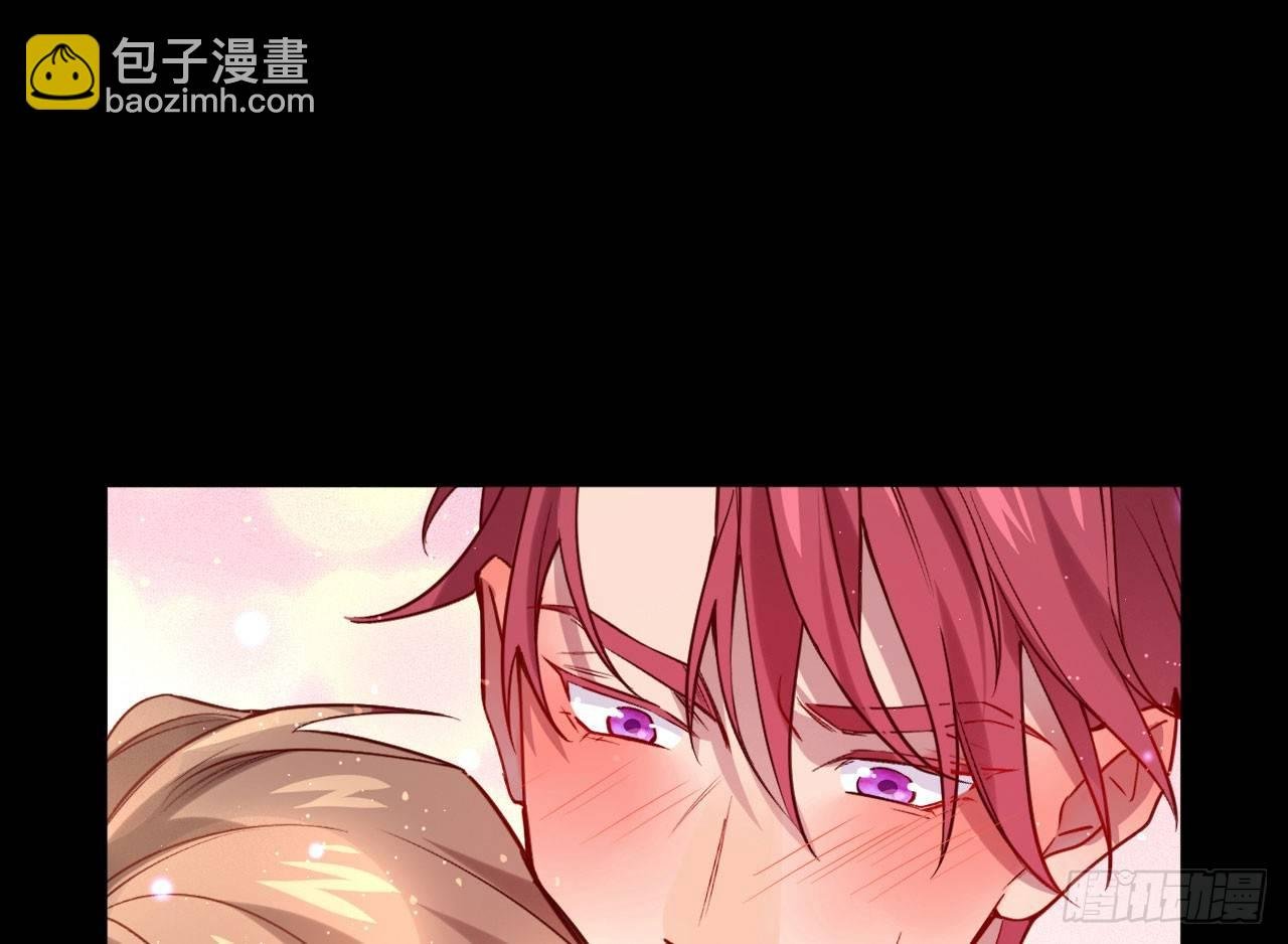 趁人之危