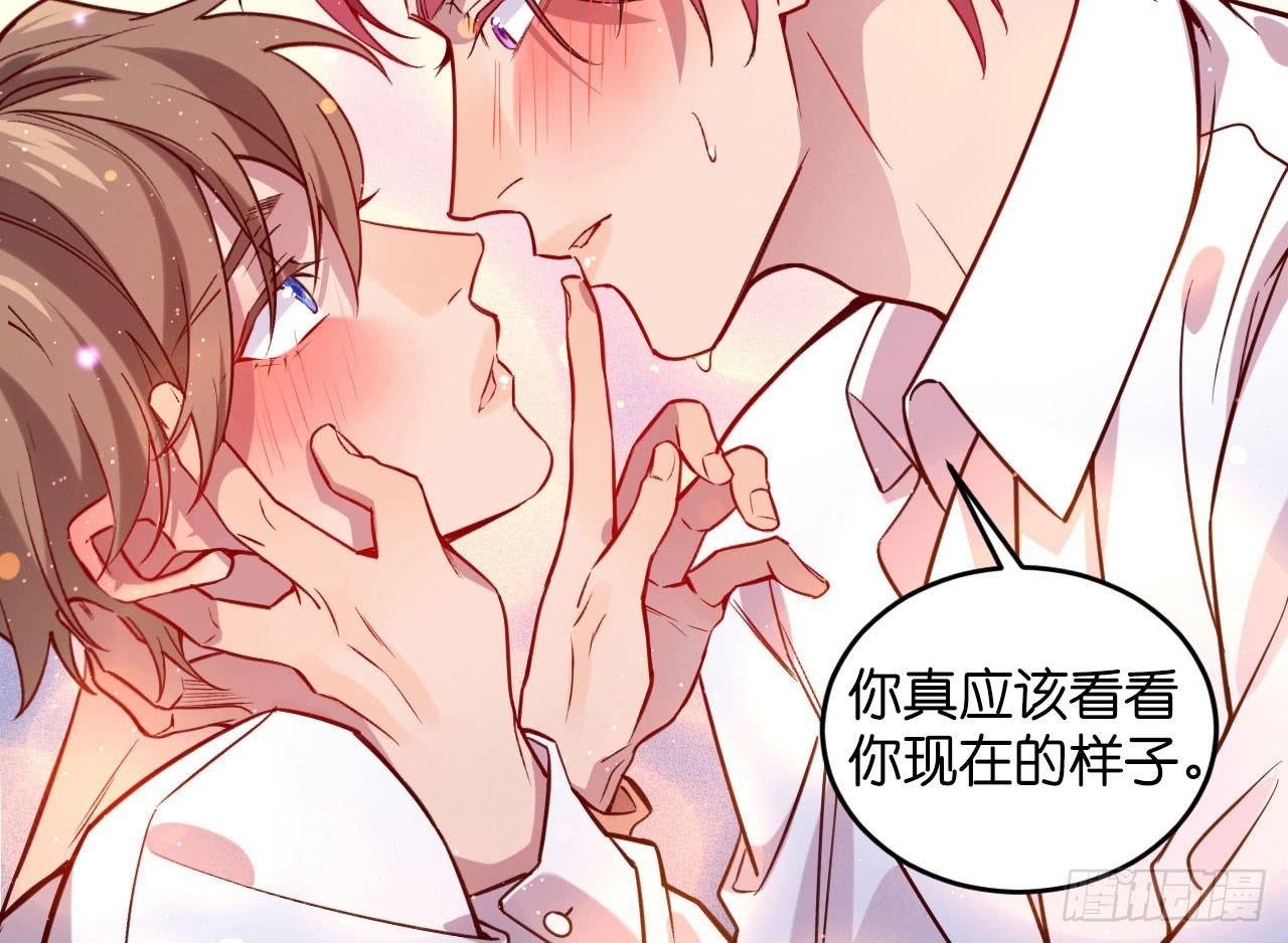 趁人之危