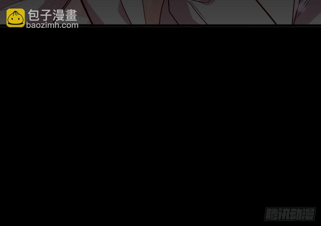 趁人之危