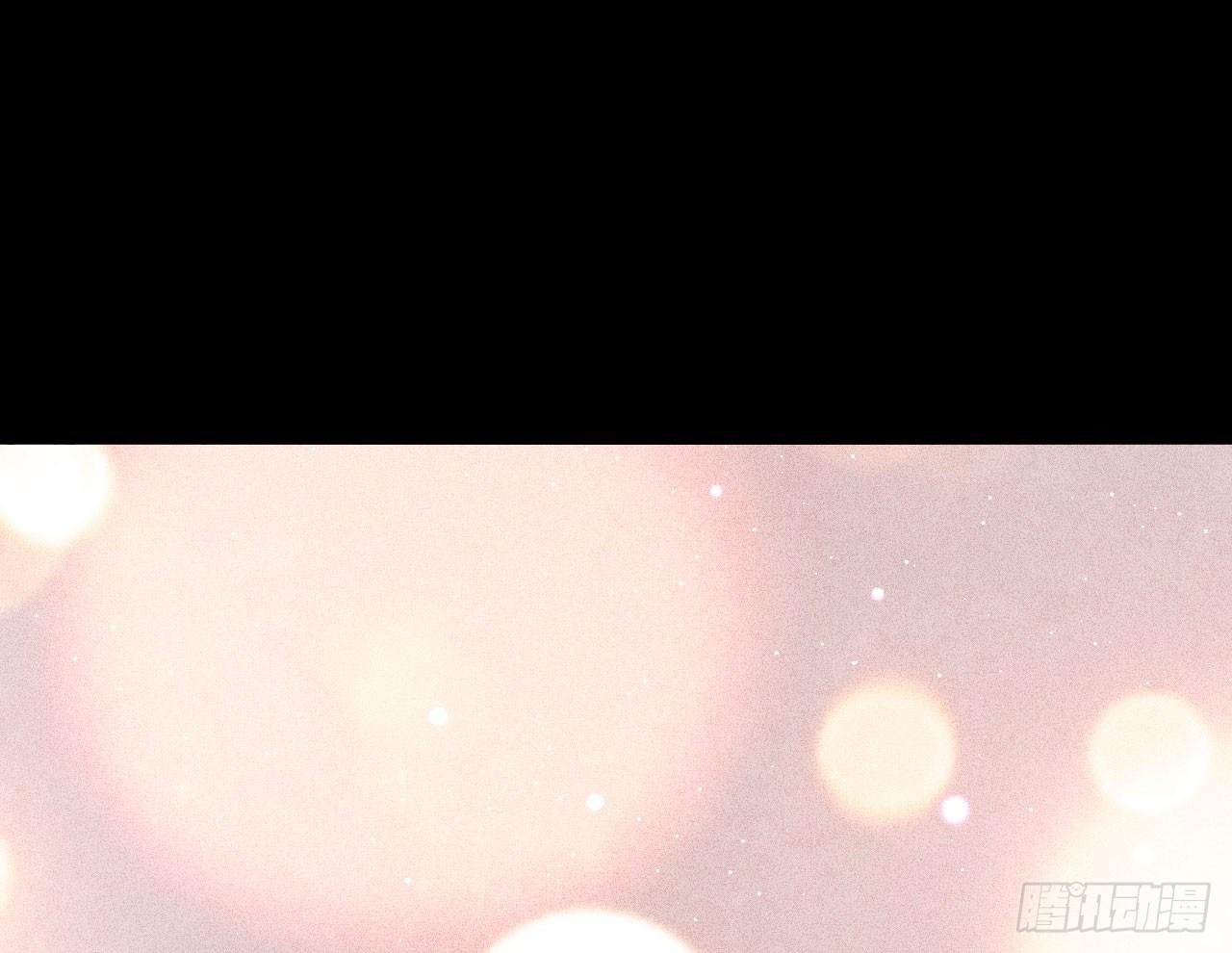 趁人之危