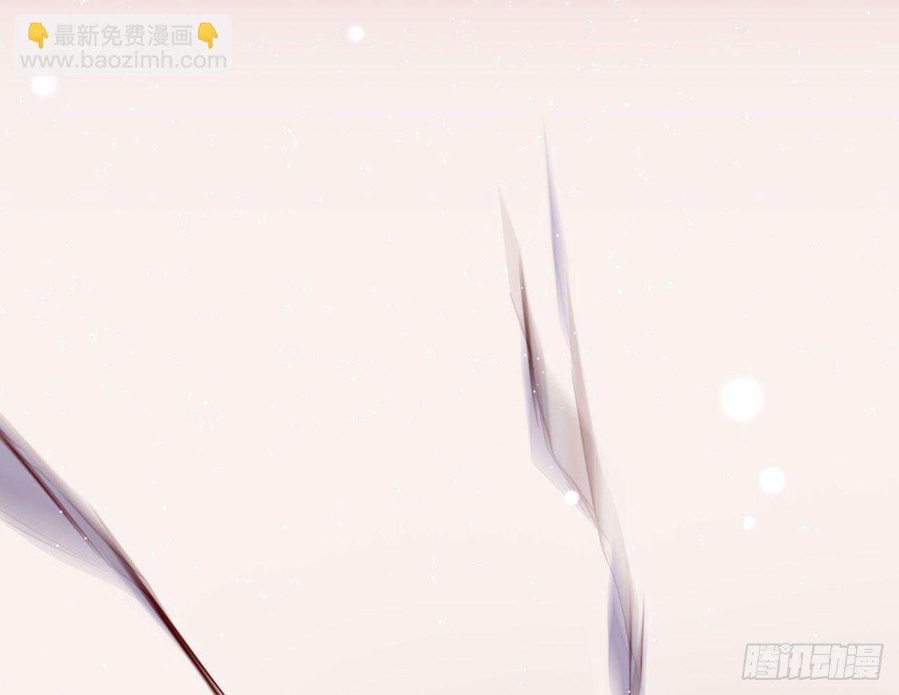 趁人之危