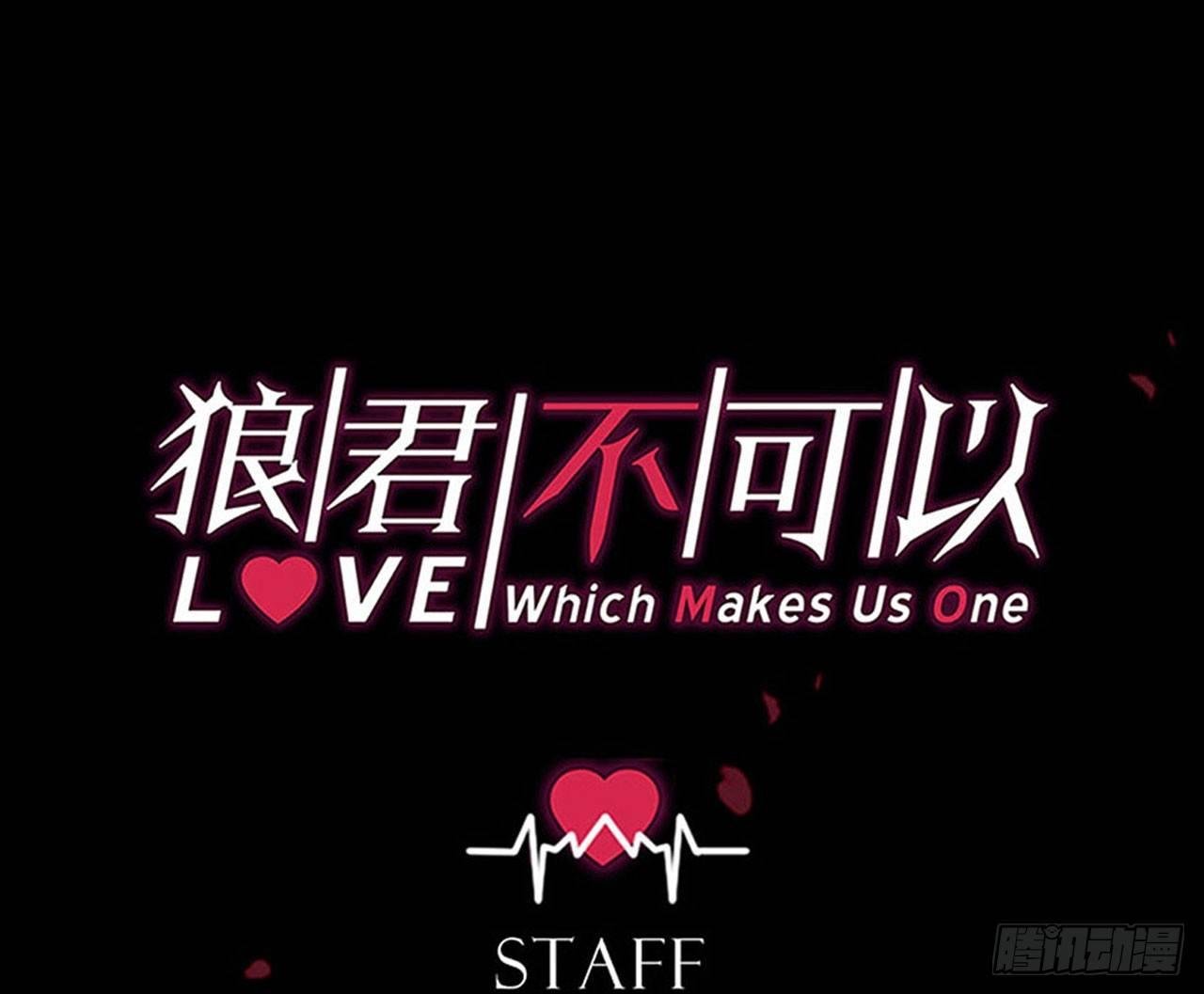算我看错你