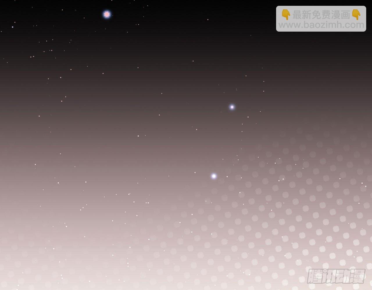 算我看错你