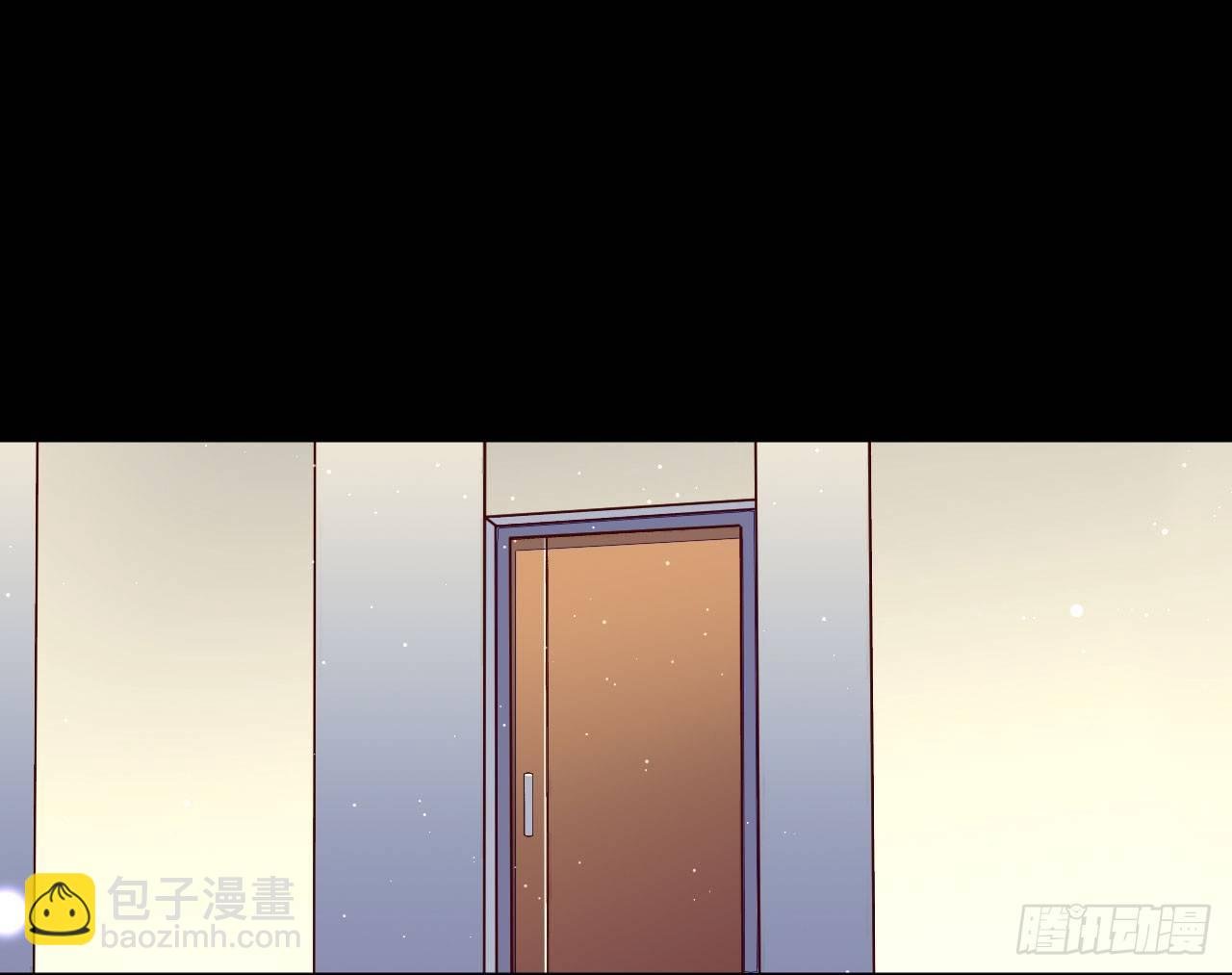 算我看错你
