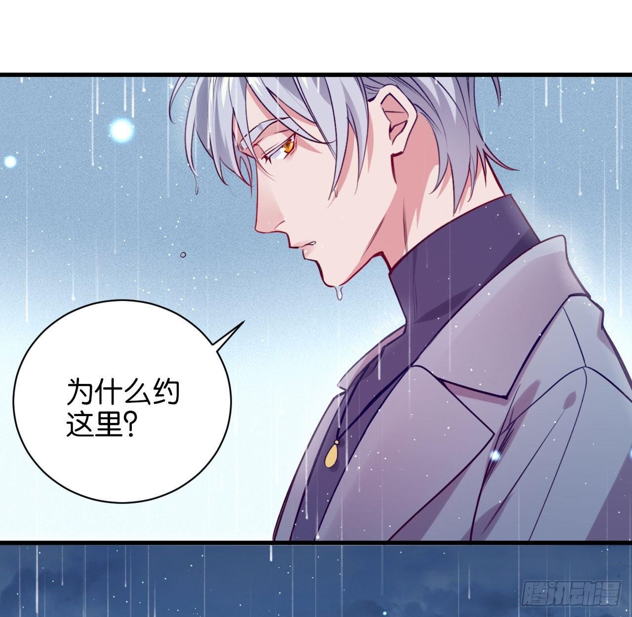 李代桃僵