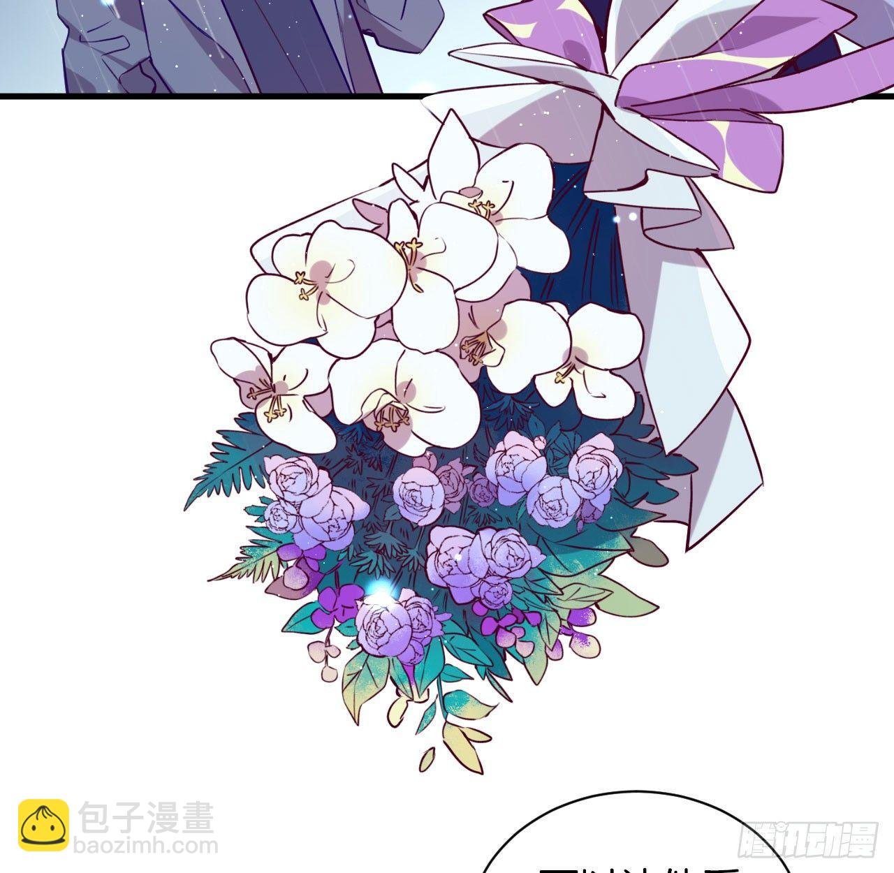 李代桃僵