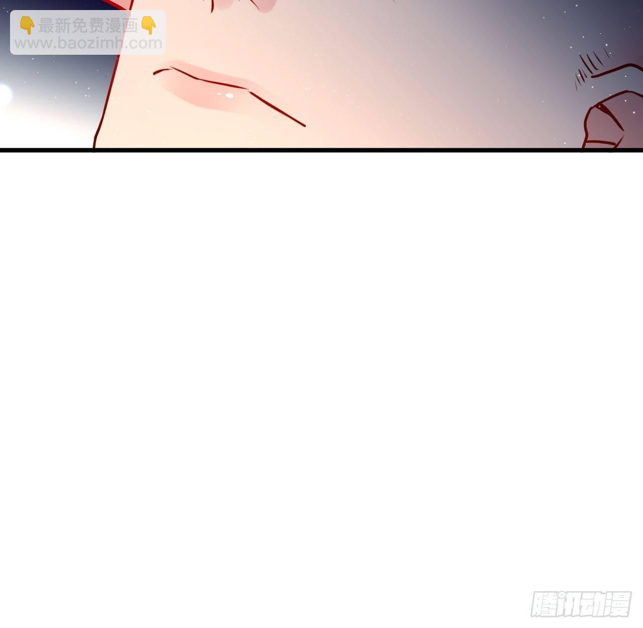 是他的味道？