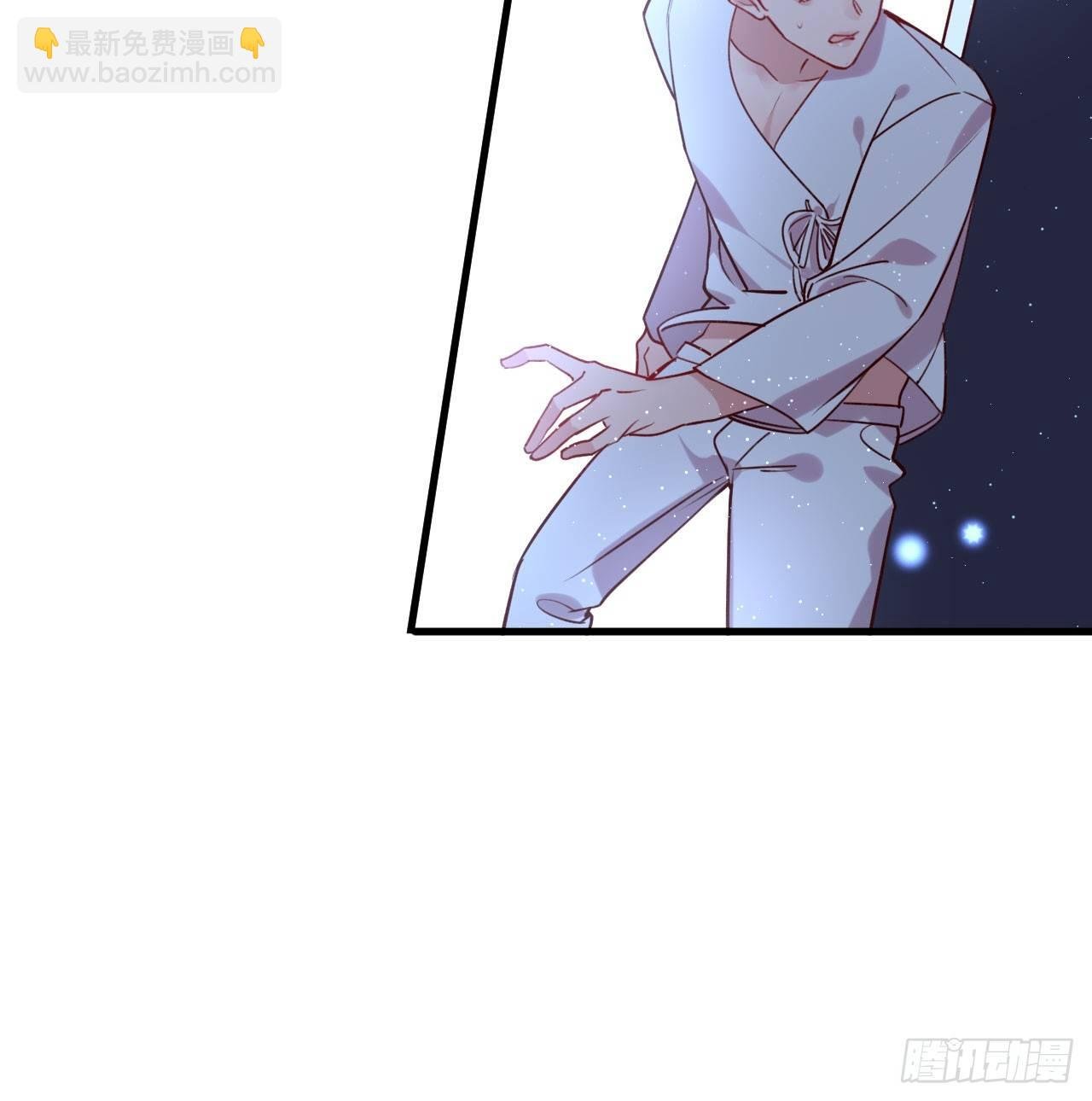 是他的味道？