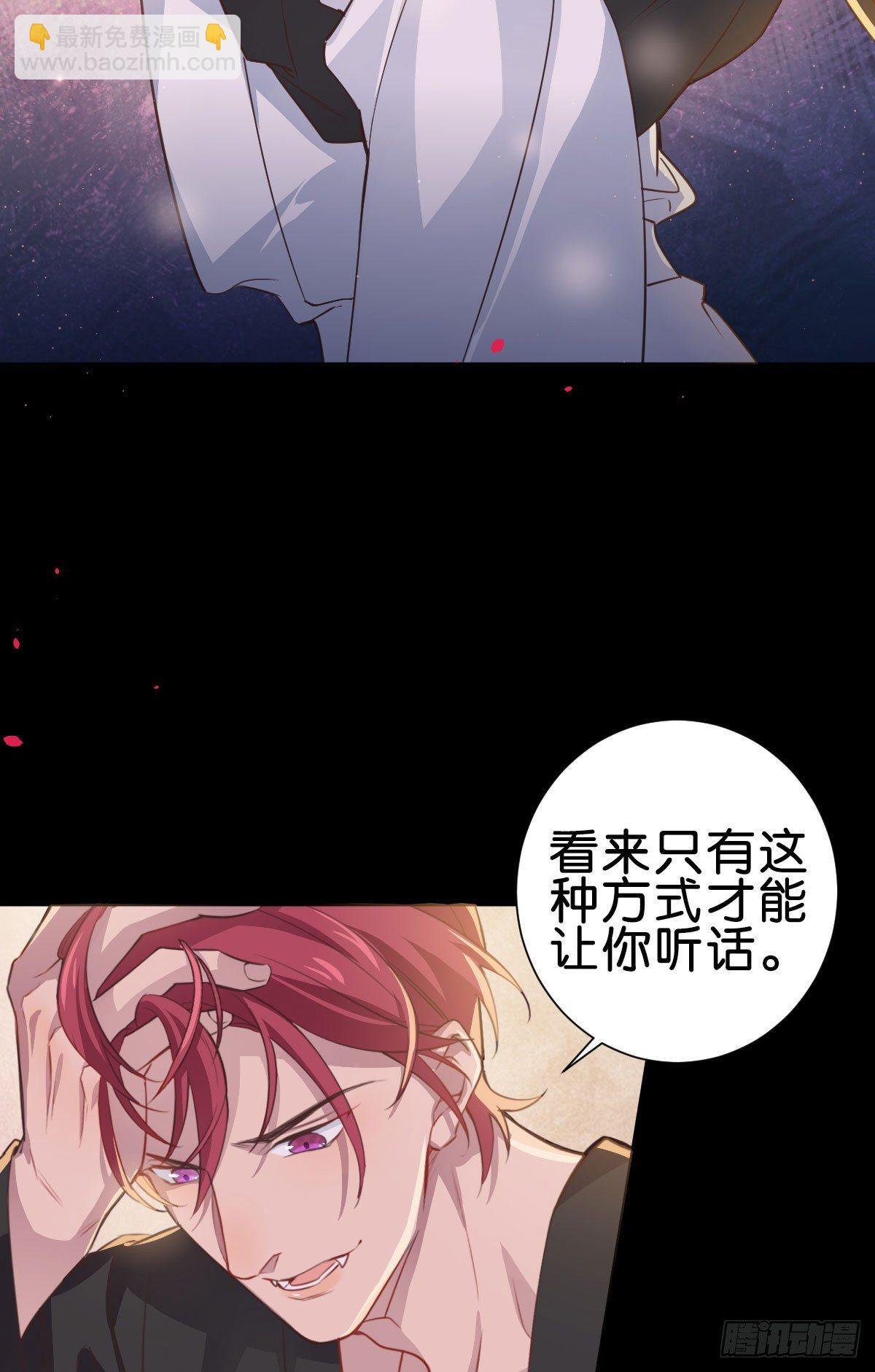 如梦之梦