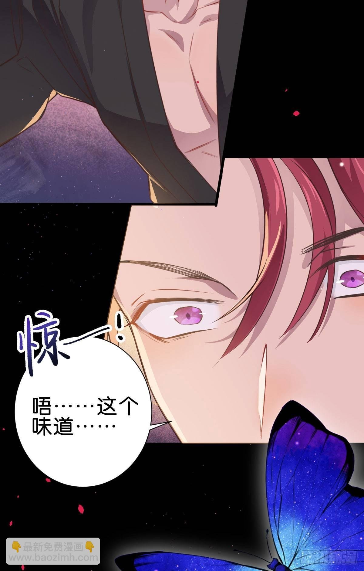 如梦之梦