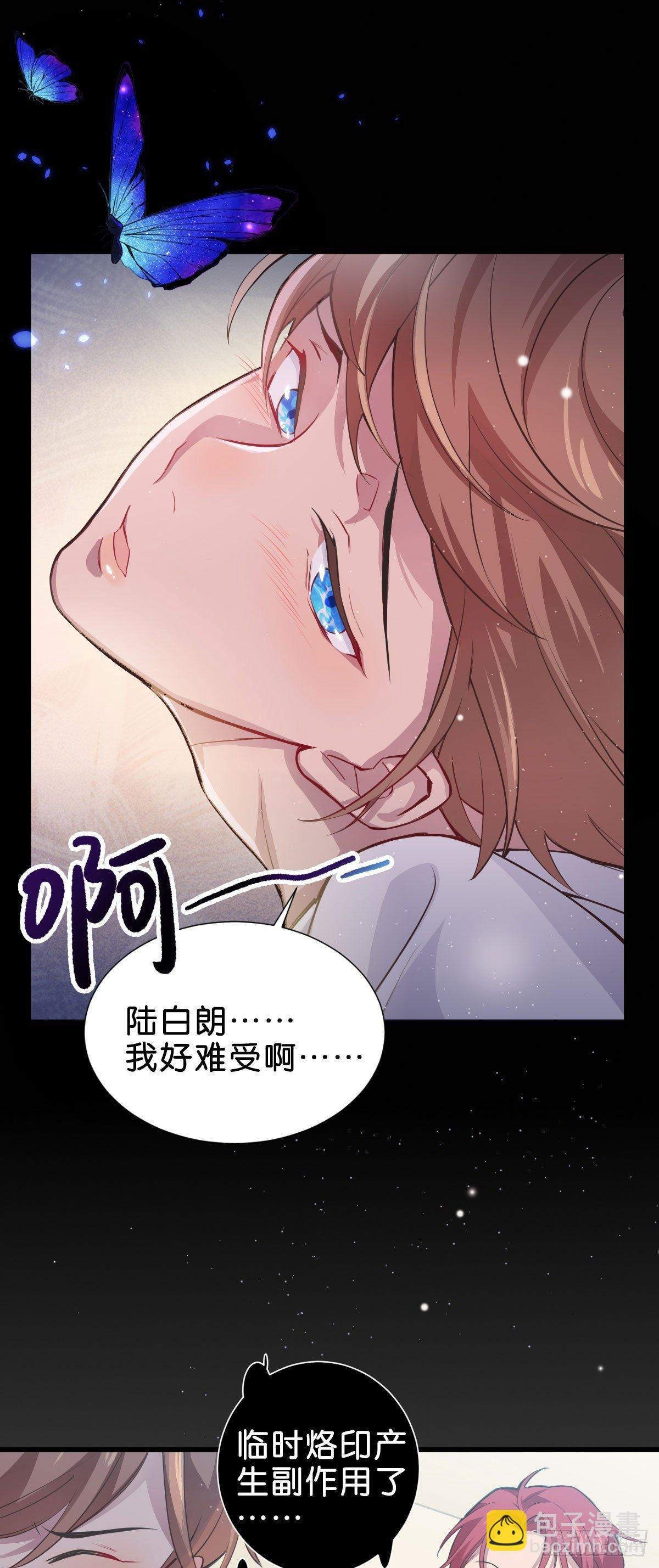如梦之梦