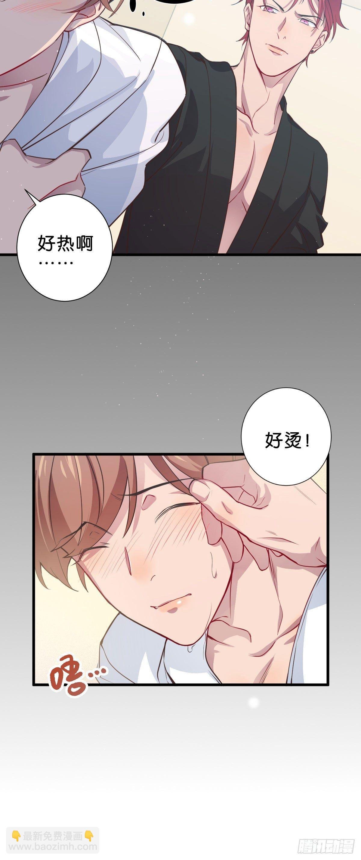 如梦之梦