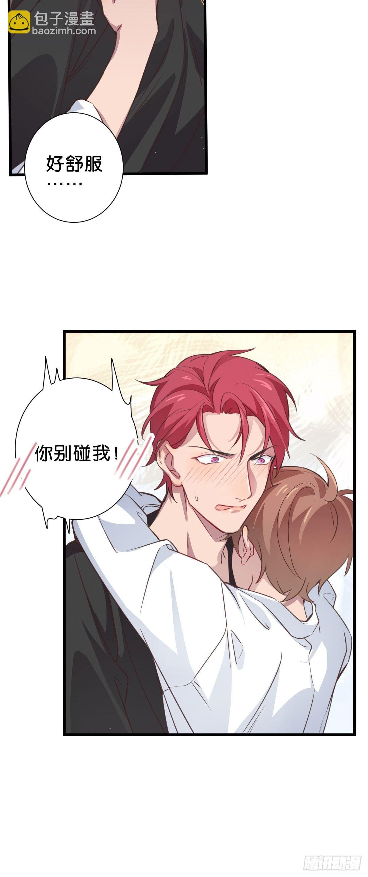 如梦之梦