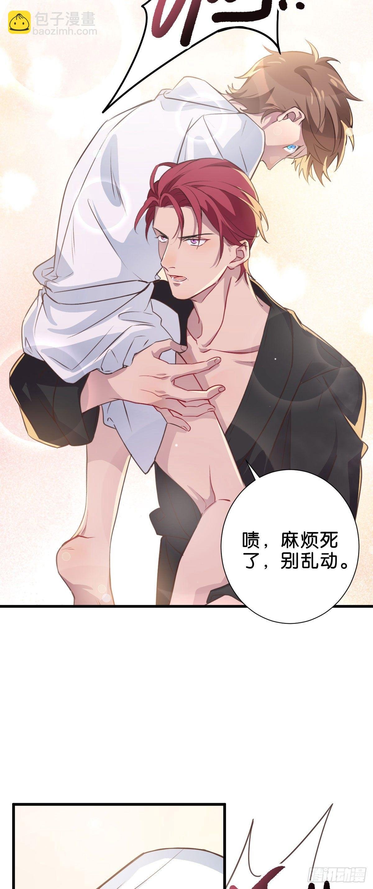 如梦之梦