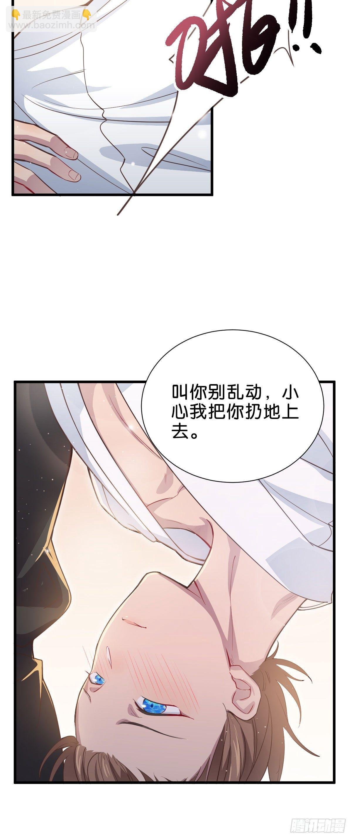 如梦之梦