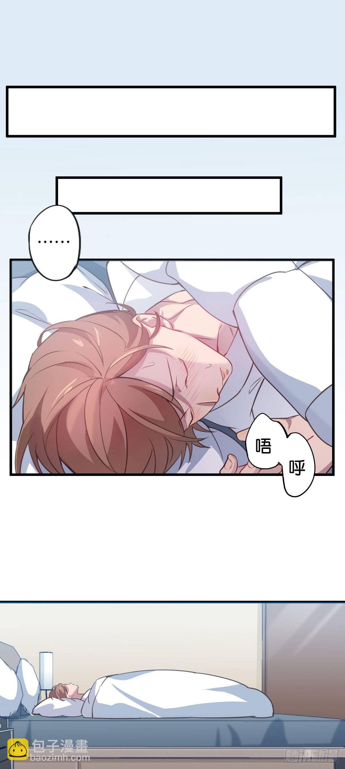 如梦之梦