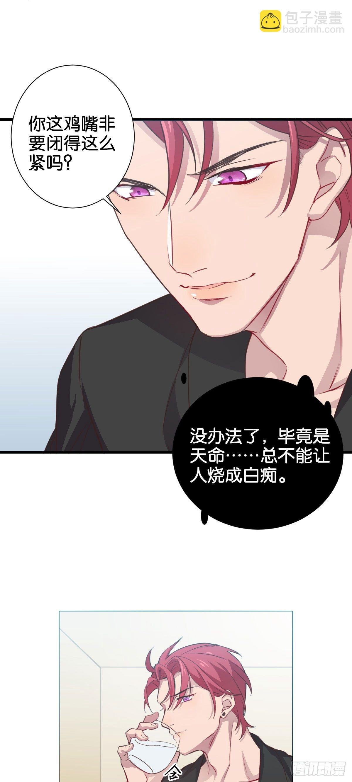 如梦之梦