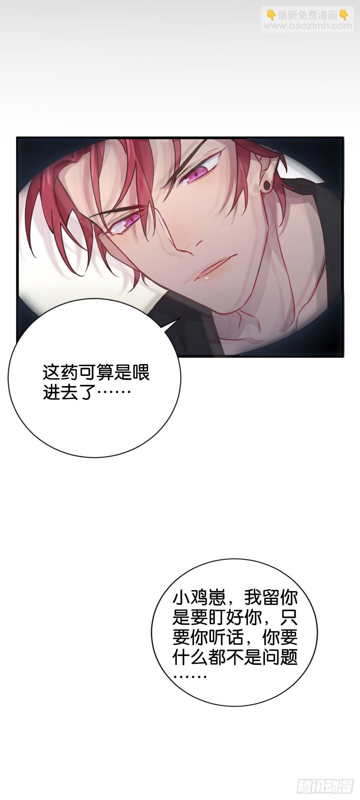 如梦之梦