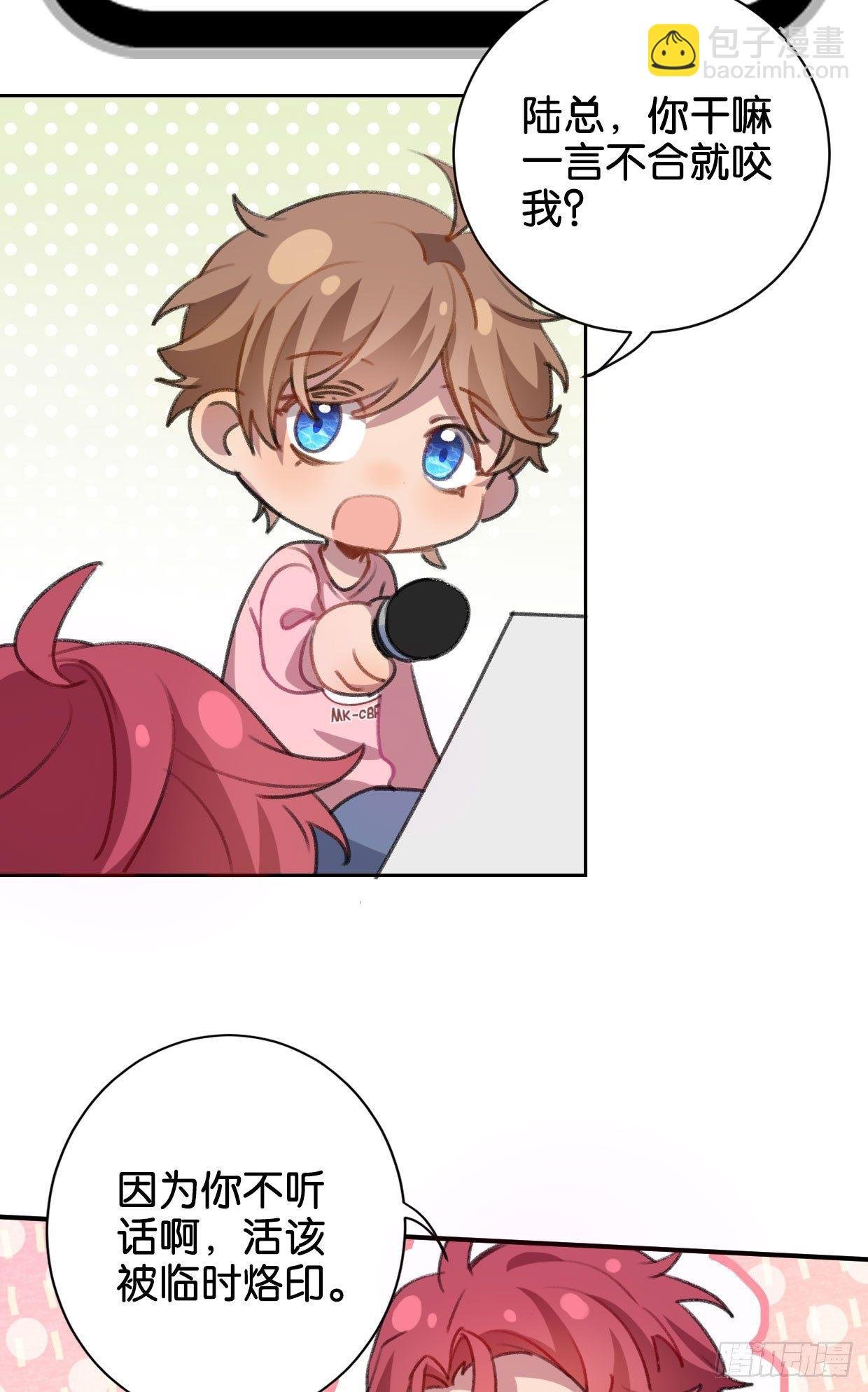 如梦之梦