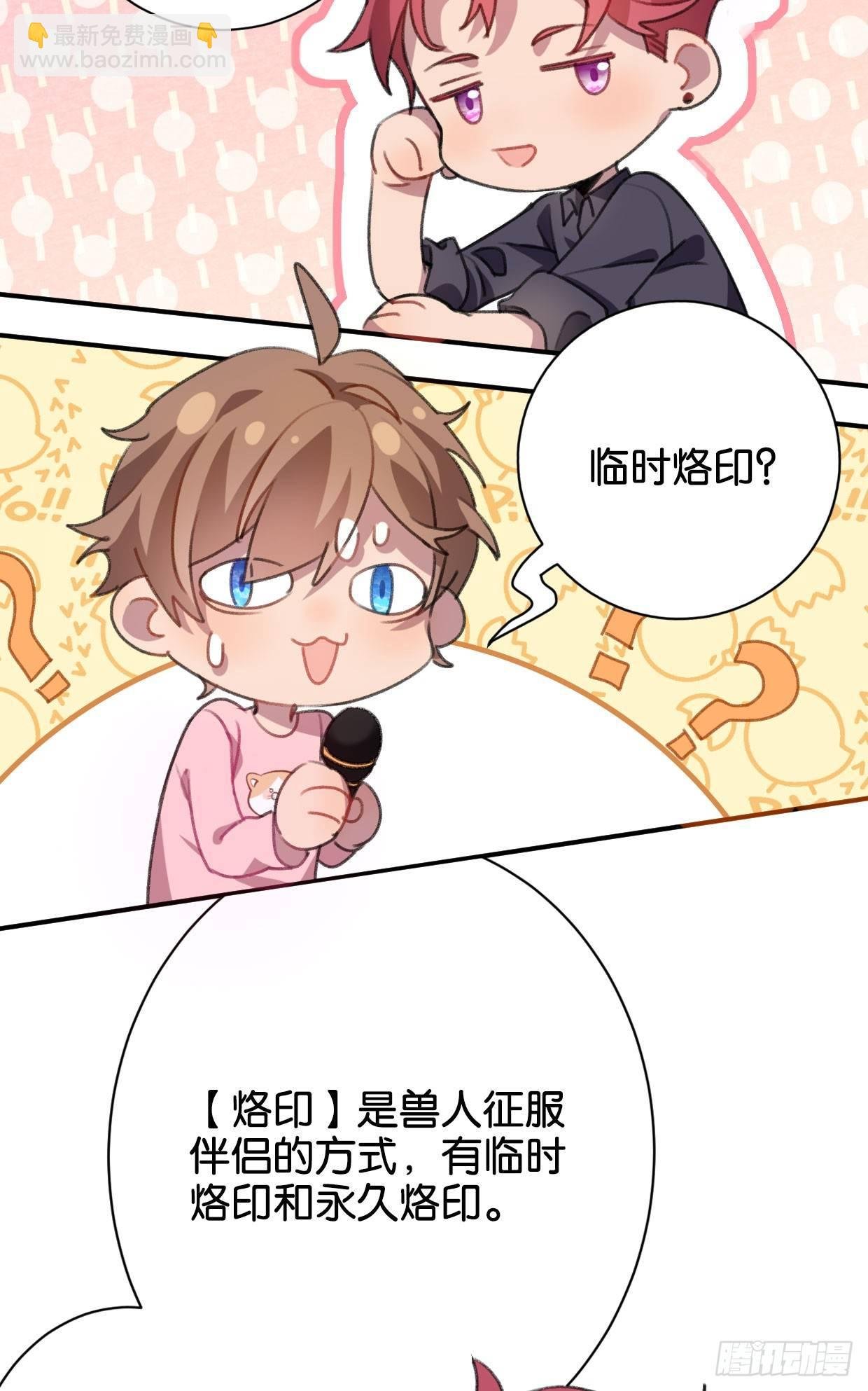 如梦之梦