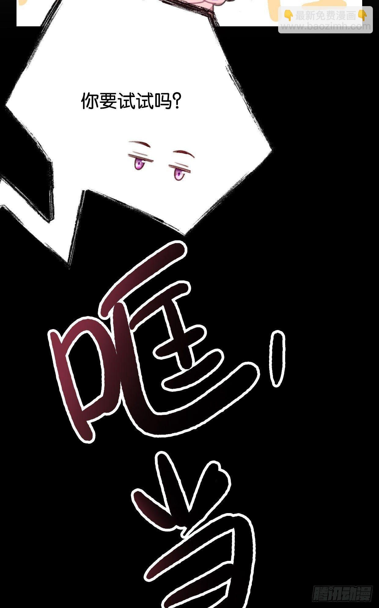如梦之梦