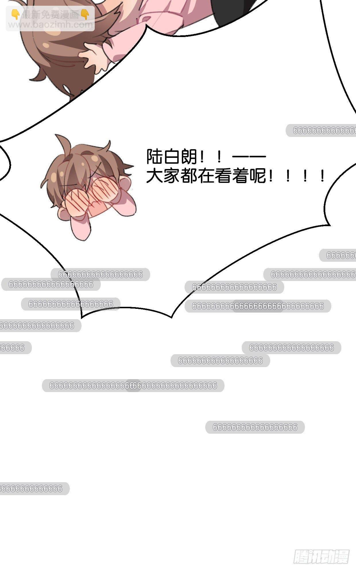 如梦之梦