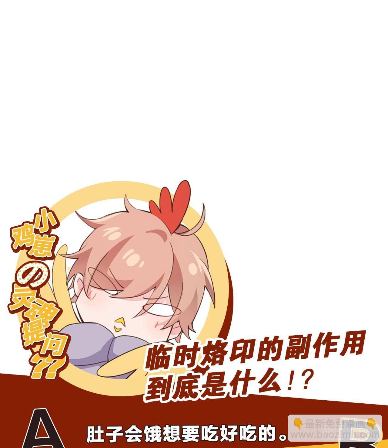 如梦之梦