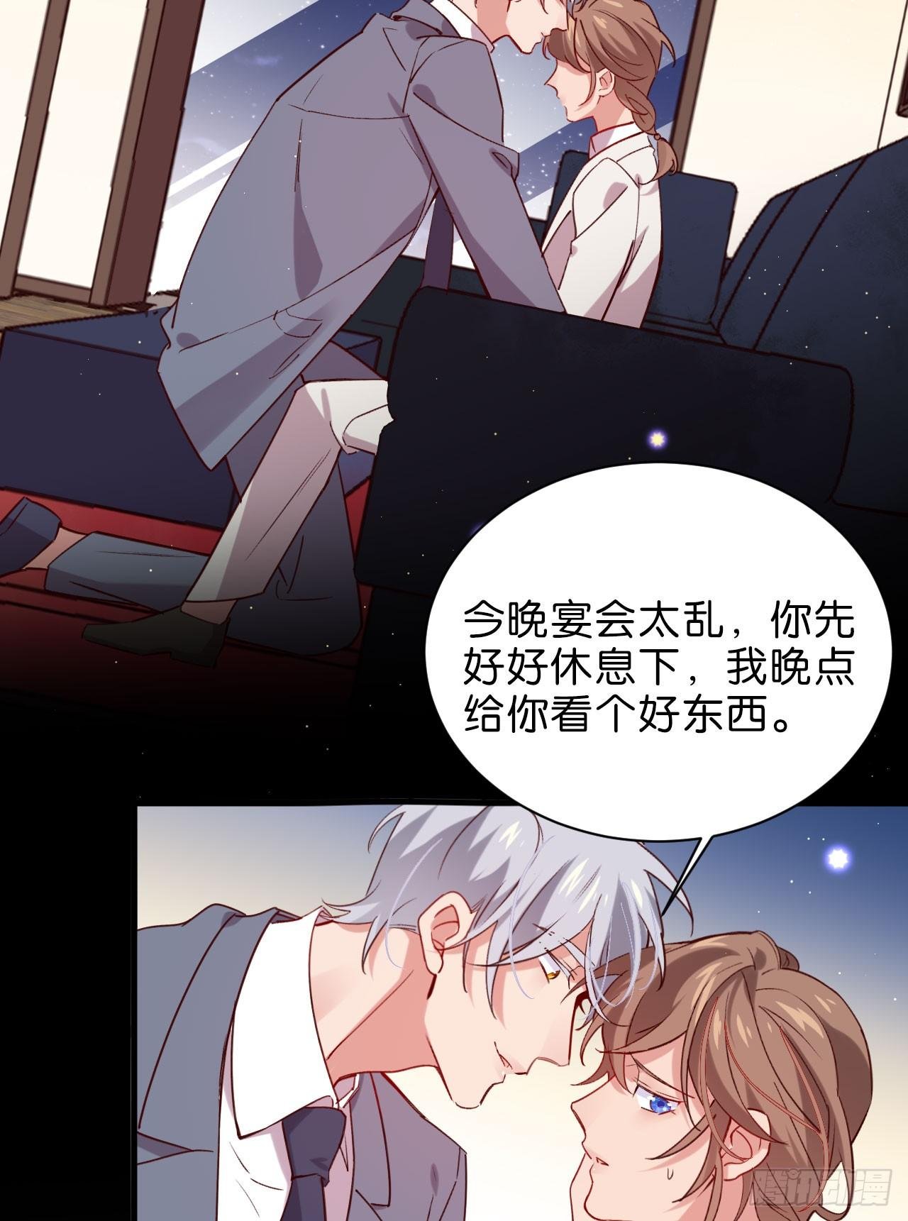 你今天好乖